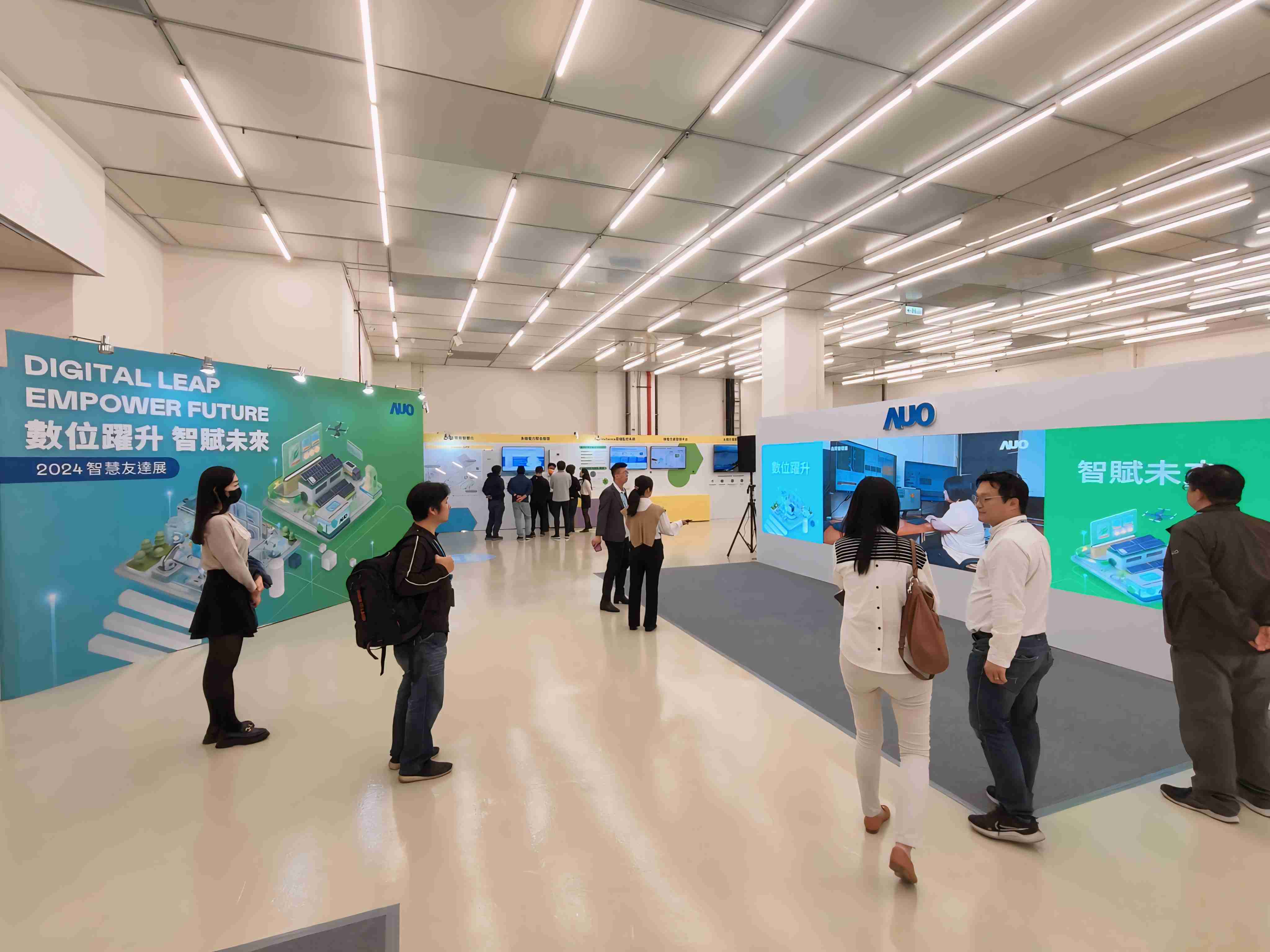 2024智能CG电子展邀集生态圈伙伴共同参展，，，，从数字应用、、、净零减碳到能源发展，，，，创造全方位永续商机，，，，携手生态圈伙伴迈向永续未来