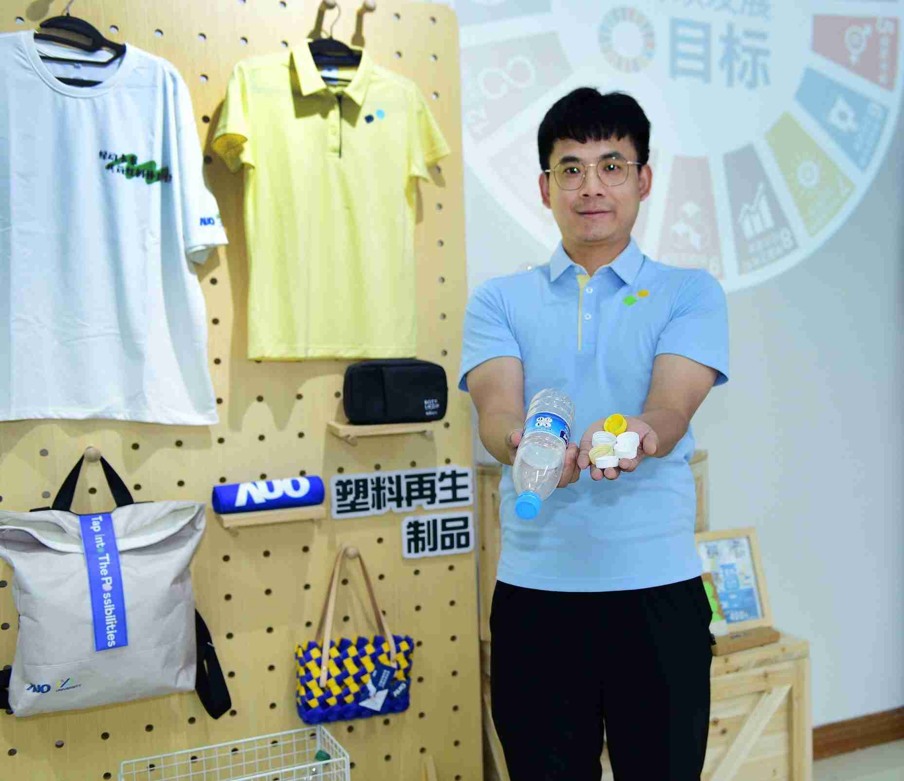 「2024智慧CG电子展」永续发展馆中，，展示CG电子厦门驱动永续发展之成果，，，包含将厂内废弃物再制为实用物品，，，将永续发展理念深植于员工生活日常实践